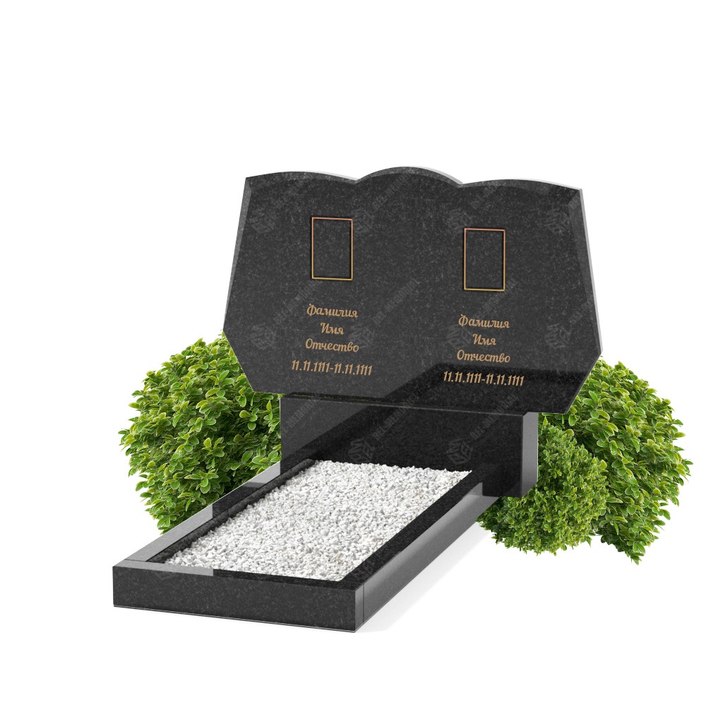 single