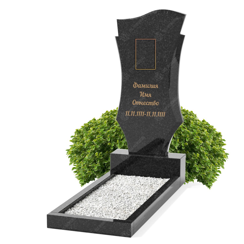 single
