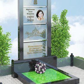 Стеклянный памятник С-7
